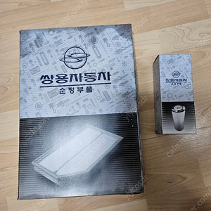 체어맨 에어필터와 오일필터 팝니다.