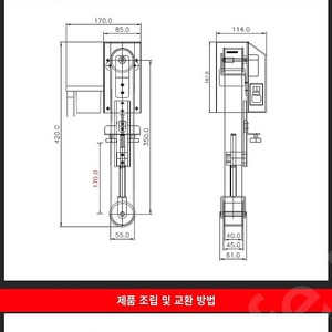 오일스키머 유수분리기 판매합니다.