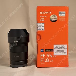 소니 55mm 1.8 팝니다 [풀박스]