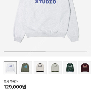 아이앱 IAB Studio Sweatshirt Light Gray - 23FW XL