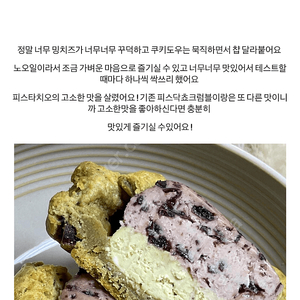 에이밍마켓 비건베이커리 양도