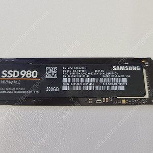 삼성 SSD 980 NVMe M.2 500gb