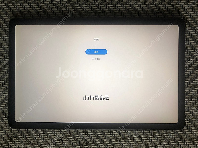 갤럭시탭s6 lite 64g wifi--0