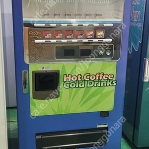 판매 커피 캔 생수 12종류 복합자판기 전국판매설치 친절상담