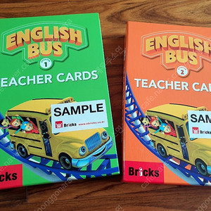 실사 영어 단어카드 English bus [bricks 출판사]