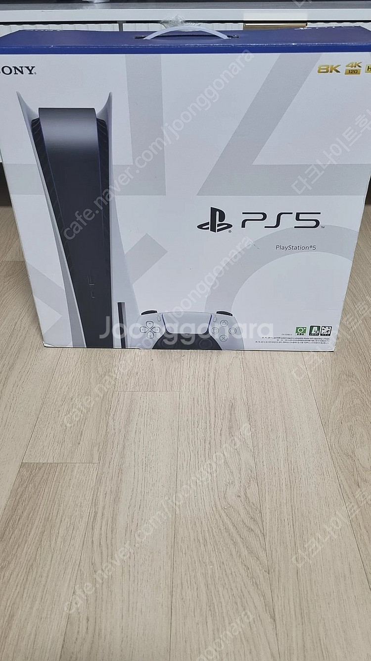 ps5 디스크에디션 풀세트 판매--0
