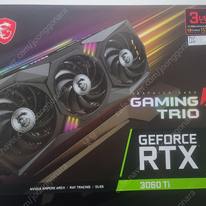 [그래픽카드] [글카] MSI 지포스 RTX 3060 Ti 게이밍 X 트리오 D6X 8GB 트라이프로져2 팝니다