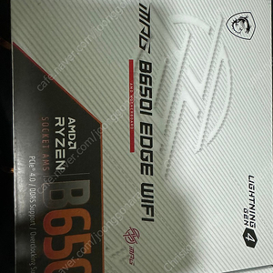 MSI MPG B650I Edge 미국 아마존 미개봉