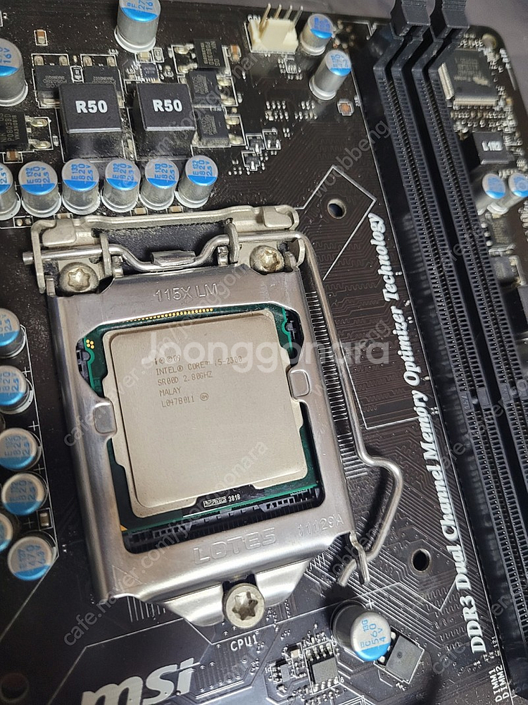 i5-2300 , h61 , 램 8g 세트 팝니다.--1