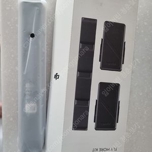 dji 아바타 충전기