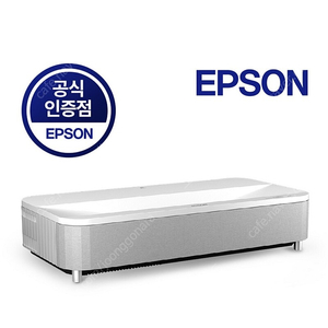 엡손 eh-ls800w 구매합니다.