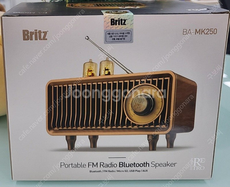 [미개봉]브리츠 블루투스 스피커 BA-MK250--0