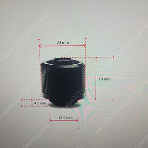 EK 수냉.커수 피팅