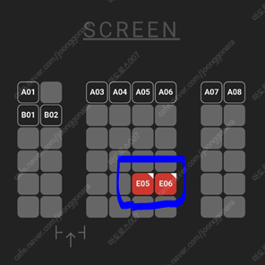 12월 24일 영등포CGV 노량:죽음의바다(골드크래스) 예매권 양도 (2장)