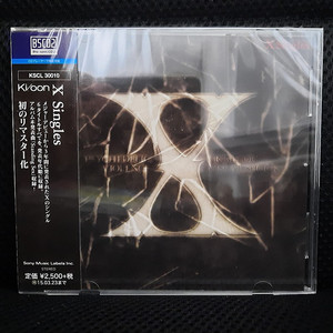 엑스 재팬 X JAPAN Singles BSCD2 미개봉 신품