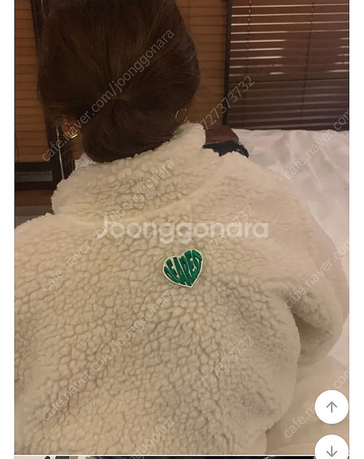 메이비베이비 디어리스트 플리스 점퍼--0