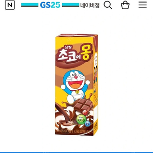 GS25편의점 초코에몽 190ML 800원