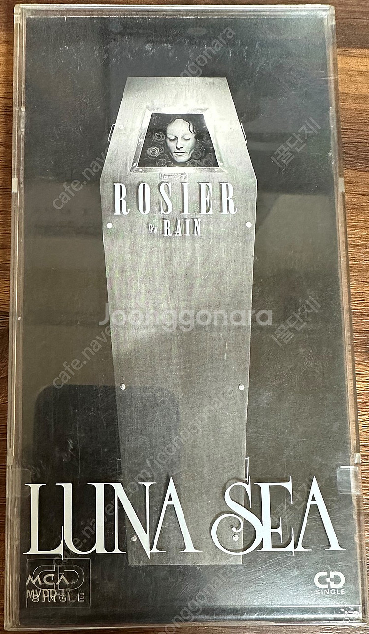 LUNASEA(루나씨) Rosier 싱글 (5천원)--0