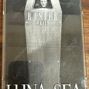 LUNASEA(루나씨) Rosier 싱글 (5천원)