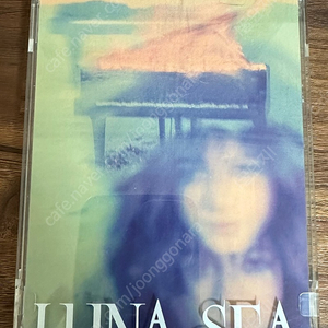 LUNASEA(루나씨) End Of Sorrow 싱글 한정 투명 케이스 (7천원)