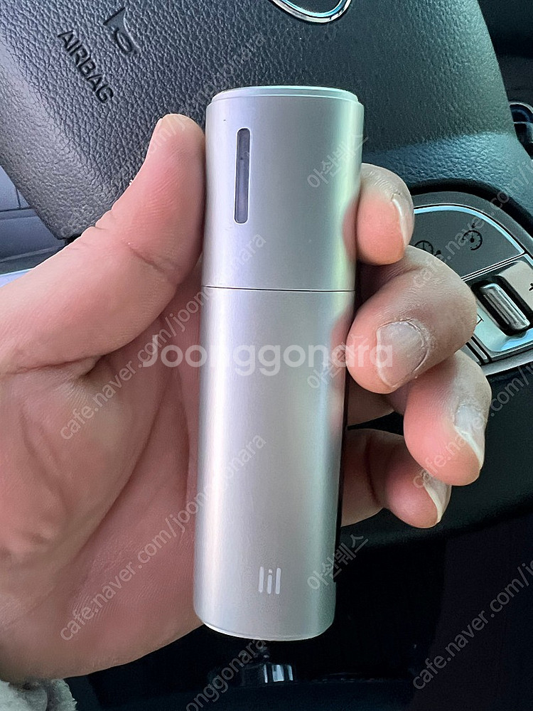 2.0 하브릴--1