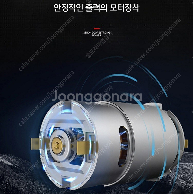 무선 전동 드릴 충전 임팩드릴 20V 임팩드라이버 새제...--2
