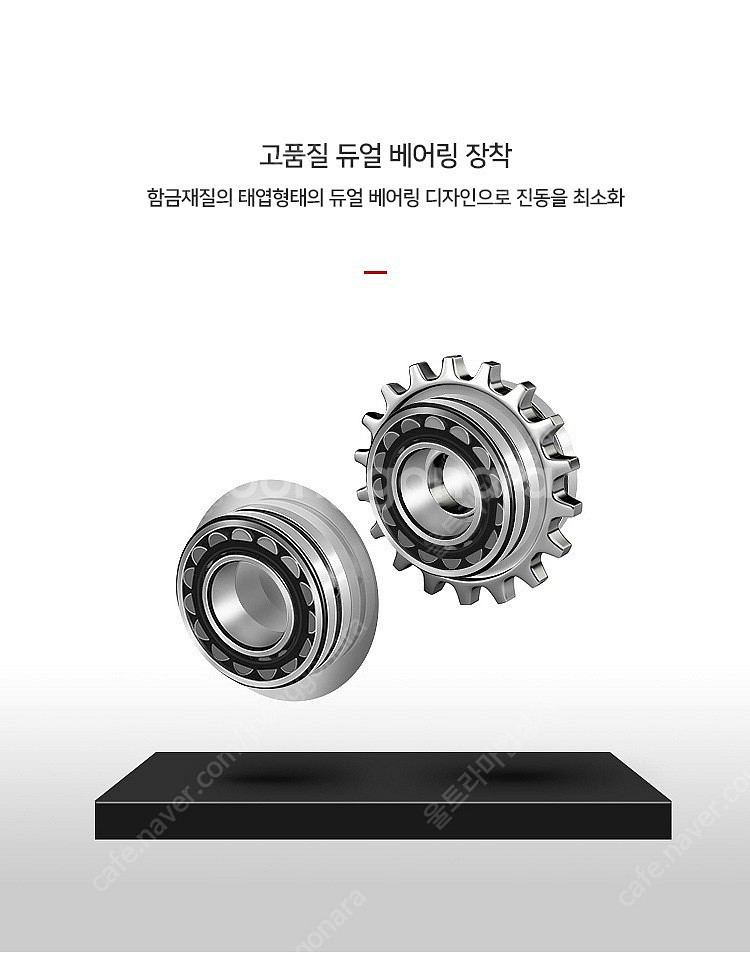 무선 전동 드릴 충전 임팩드릴 20V 임팩드라이버 새제...--5