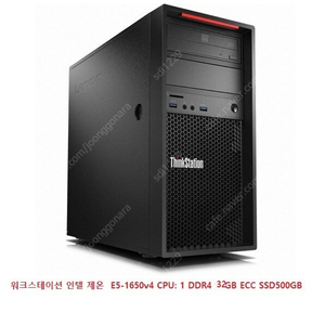 레노버 THINKSTATION P410 32GB/SSD500GB/WIN10 중고제품