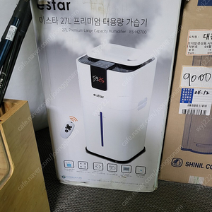 [새상품]이스타 초음파 가습기 ES-H2700(리모컨 포함)