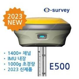 [GPS측량기] 이서베이 E500 IMU GPS/GNSS 수신기 / 고성능 측량용 GPS 중고 판매