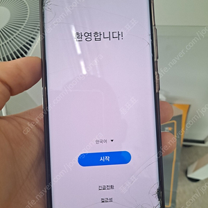 갤럭시 s20 부품폰 55000원 팝니다