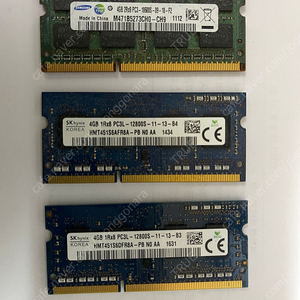 [거래완료]삼성/하이닉스 DDR3 4기가 노트북 메모리