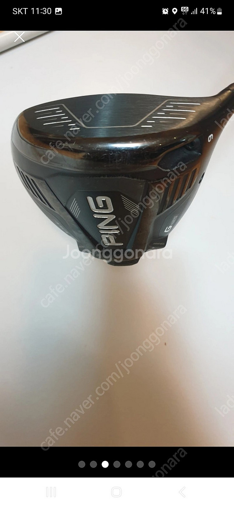 핑 G425 LST 드라이버 9도 PING G425 삼...--2