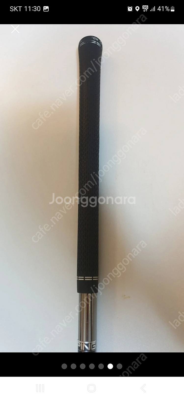핑 G425 LST 드라이버 9도 PING G425 삼...--5