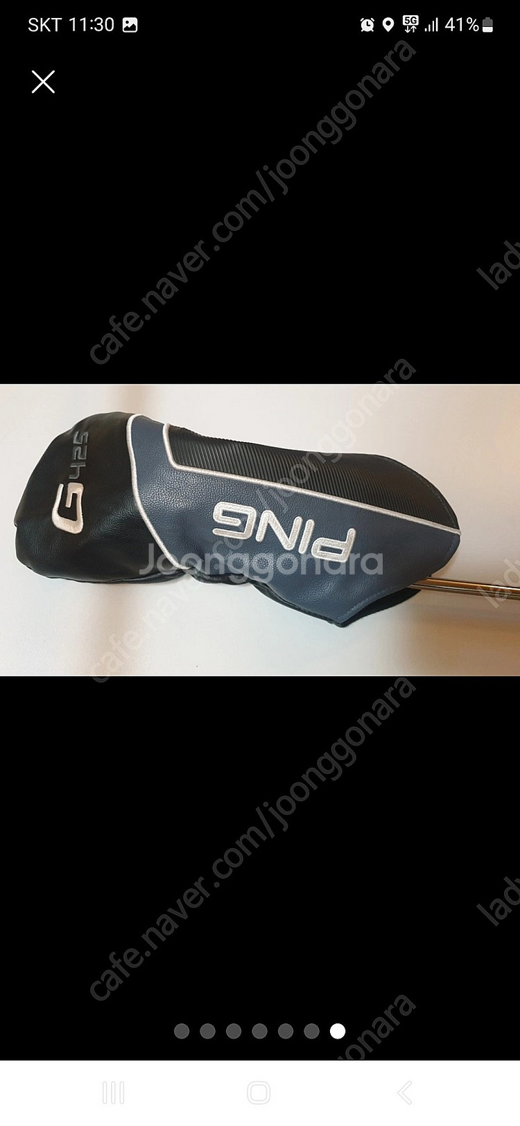 핑 G425 LST 드라이버 9도 PING G425 삼...--6