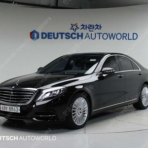 벤츠S클래스-W222 S 350 블루텍 4MATIC카드 현금 할부 가능 탁송가능