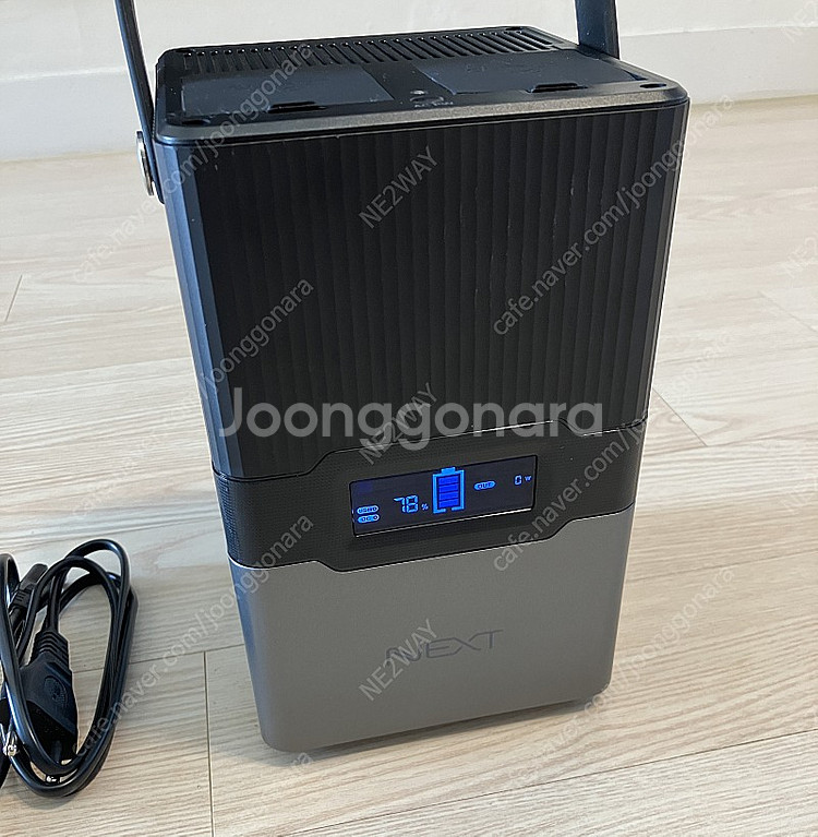 파워뱅크 NEXT-675PB PRO--0