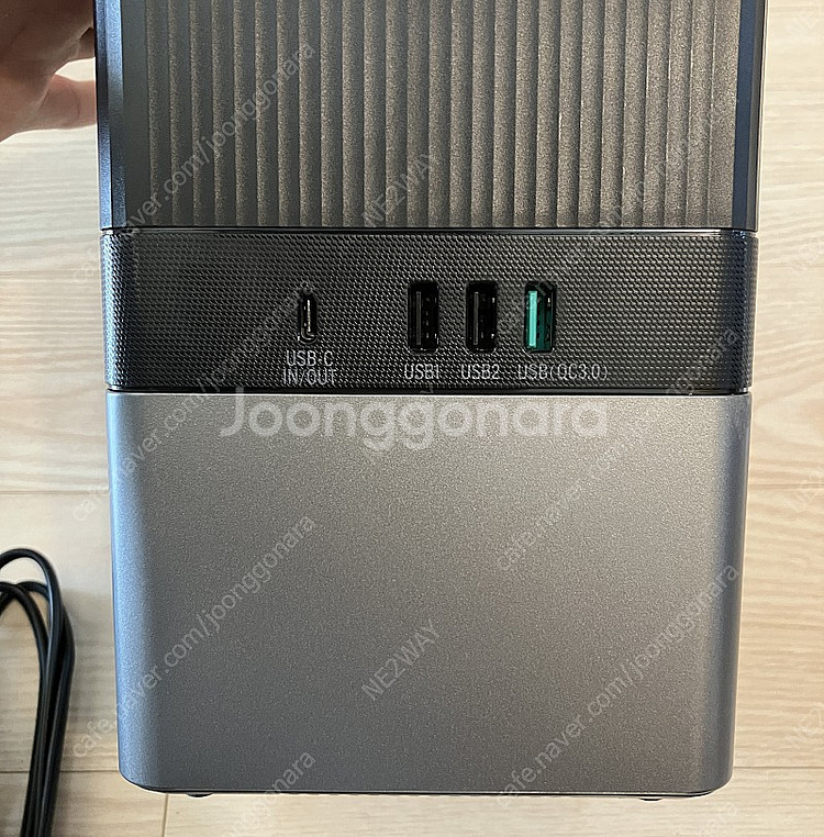 파워뱅크 NEXT-675PB PRO--3