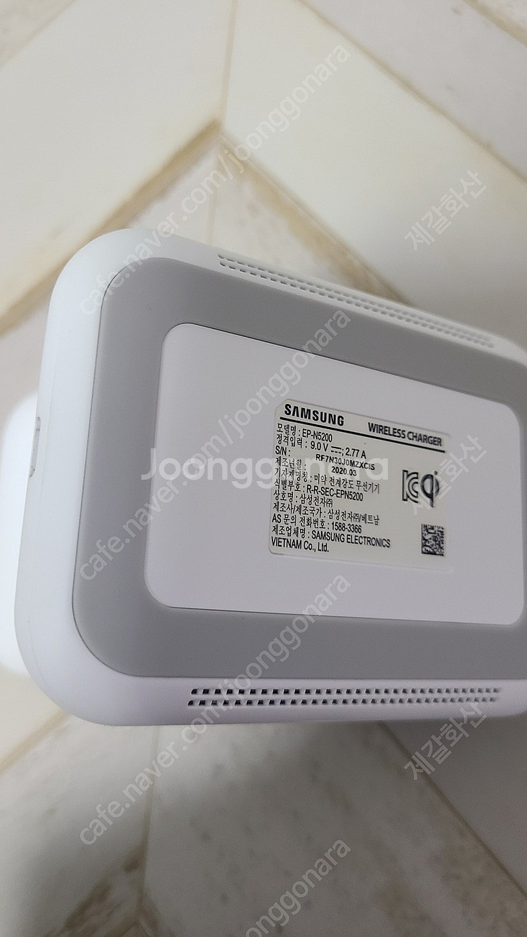 삼성 고속 무선충전 스탠드 2019 EP-N5200 스...--2