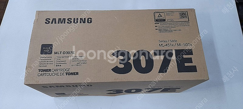 삼성토너 정품 MLT-307E 미개봉 ML-451X M...--0