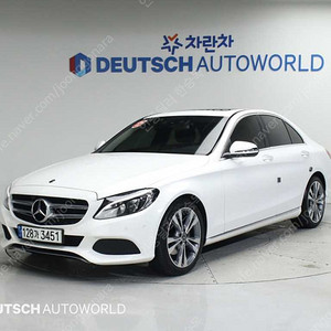 벤츠C클래스 W205 C200 아방가르드중고차 할부 리스 카드 저신용자 저연령자 전액할부 승인