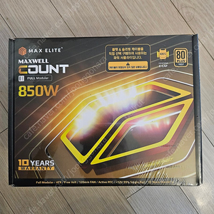 맥스엘리트 COUNT 850W 파워 (미개봉)