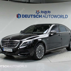 벤츠S클래스-W222 S 600L카드 현금 할부 가능 탁송가능