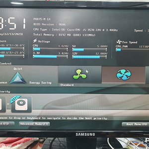 i5-3570 + asus 75보드+ 삼성 ram 8g -> 4만원