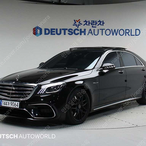 벤츠S클래스-W222 S 63 AMG 4MATIC중고차 할부 리스 카드 저신용자 저연령자 전액할부 승인