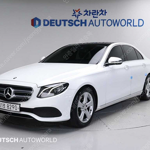 벤츠E클래스 W213 E200 아방가르드중고차 할부 리스 카드 저신용자 저연령자 전액할부 승인