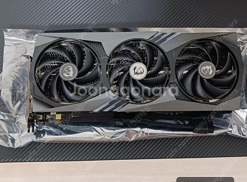 [미개봉급] rtx4070 트리오--0