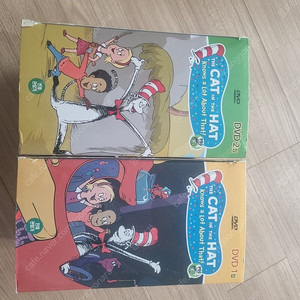 the cat in the hat dvd 1,2집 판매합니다