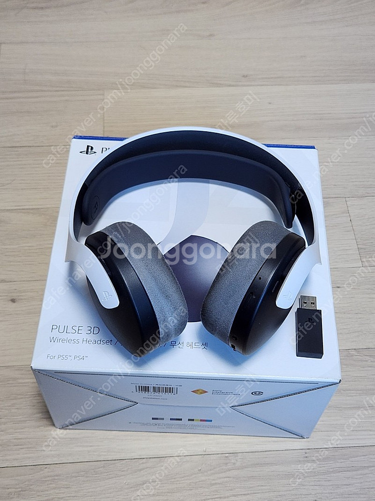 ps5용 3d 펄스 헤드셋--0