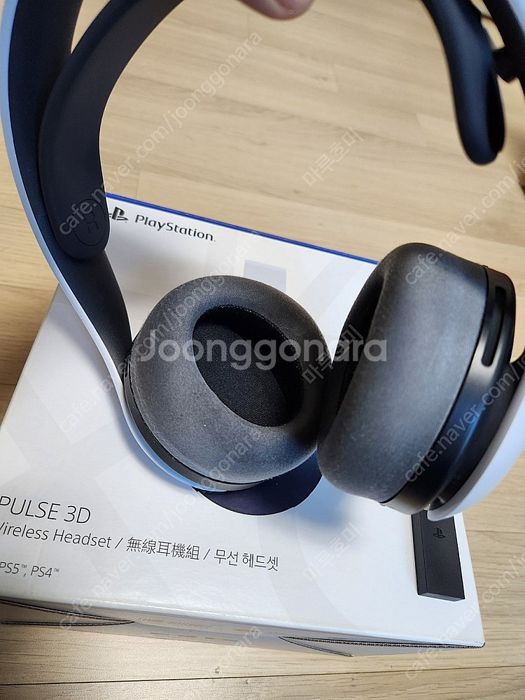 ps5용 3d 펄스 헤드셋--1